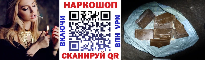 Как найти наркотики Юрюзань COCAIN  ГЕРОИН  ГАШИШ  Мефедрон 
