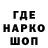 Кетамин VHQ Alena Shvydkyi