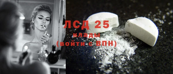 кокаин VHQ Аркадак