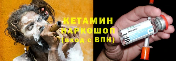 кокаин VHQ Аркадак