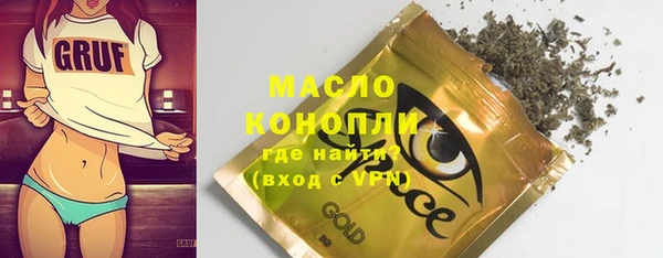 кокаин VHQ Аркадак