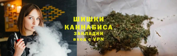 кокаин VHQ Аркадак