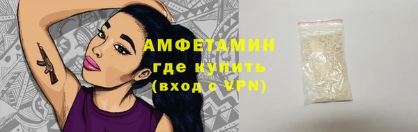 кокаин VHQ Аркадак