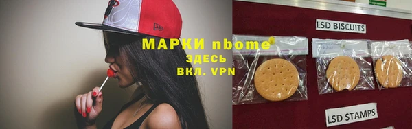 кокаин VHQ Аркадак