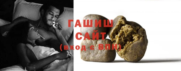 кокс Армянск