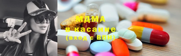 таблы Алексеевка