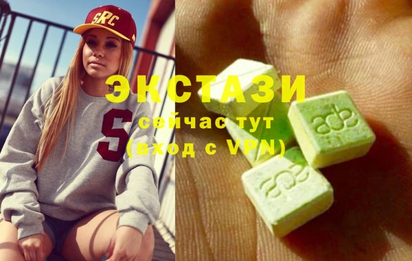 кокаин VHQ Аркадак