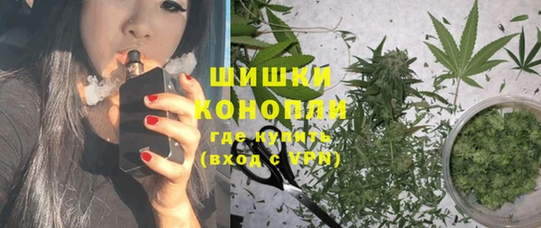 кокс Армянск