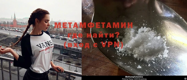 кокаин VHQ Аркадак
