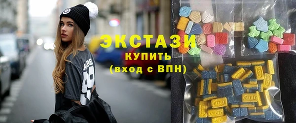 соль курить ск Арсеньев