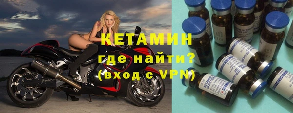 кокаин VHQ Аркадак