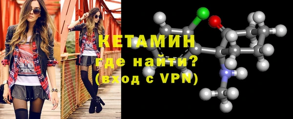 кокаин VHQ Аркадак